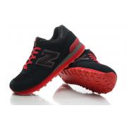 Chaussure New Balance 574 Noir Pas Cher Pour Homme